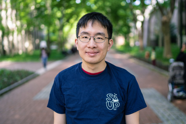 A photo of Eric Wang