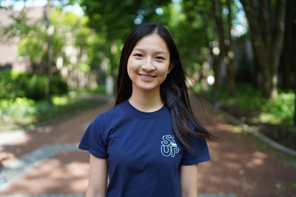 A photo of Selene Li